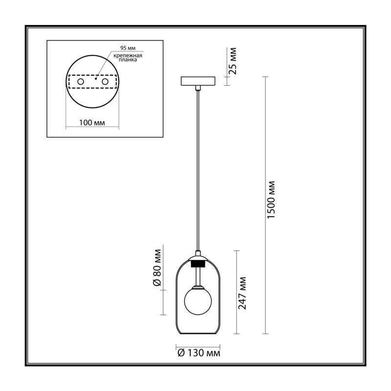 4953/1 PENDANT ODL22 000 хром/ белый/прозрачный/стекло Подвес G9 1*40W LOSTAR 3