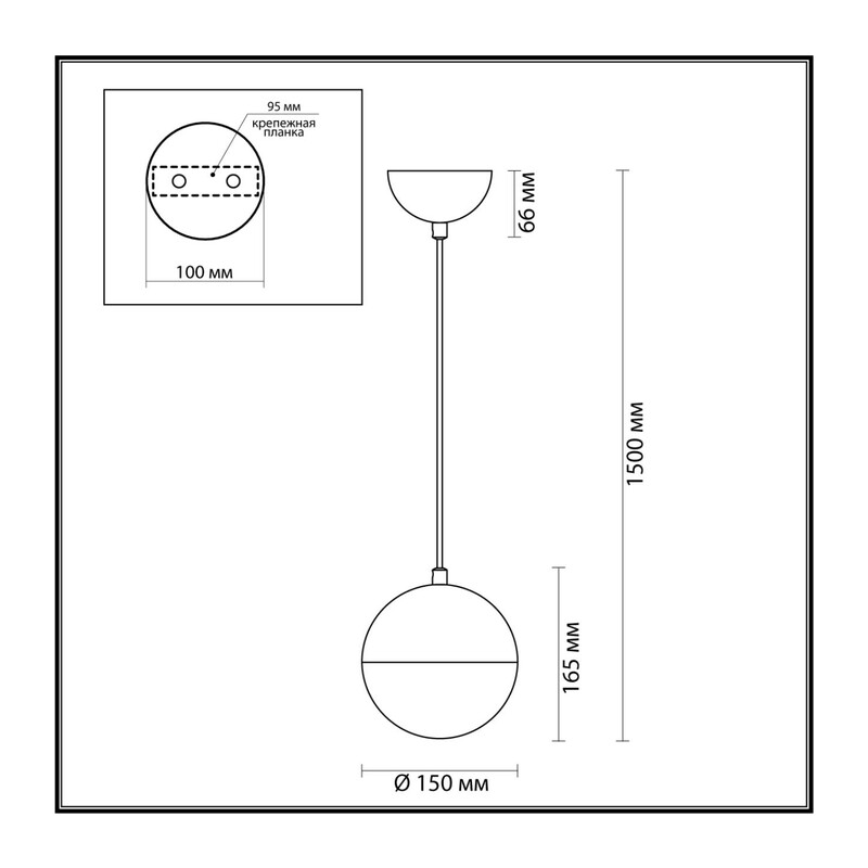 4958/1 PENDANT ODL22 393 черный/металл/белый/стекло Подвес E27 1*40W PINGA 2