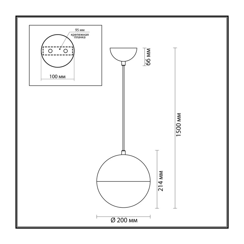 4958/1A PENDANT ODL22 393 черный/металл/белый/стекло Подвес E27 1*40W PINGA 2