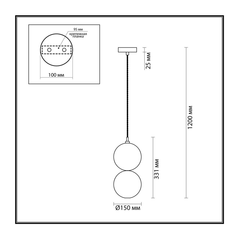 4980/1B PENDANT ODL22 000 хром/коричневый/стекло Подвес G9 1*40W TWIXY 3