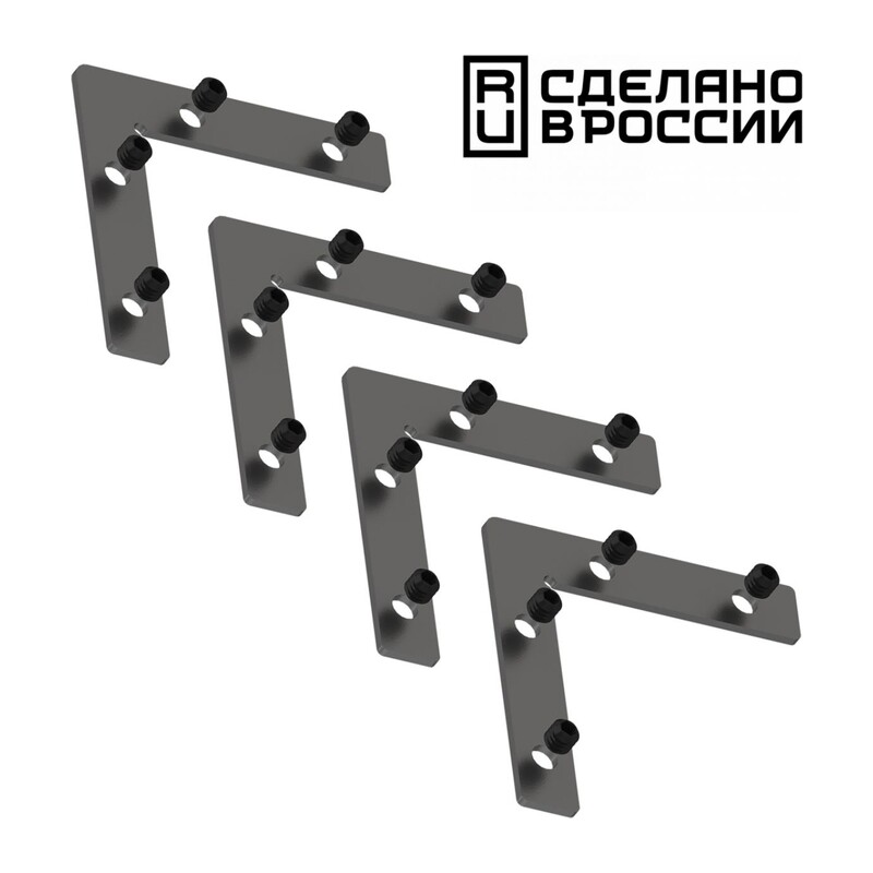 135134  NT21 139 черный Соединитель угловой плоский для арт 135129-135130; 135179-135180; 135189-135192 (4 шт. в комплекте) FLUM 2