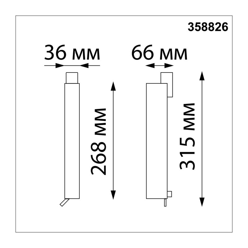 358826 PORT NT22 270 белый Светильник трековый однофазный трехжильный IP20 LED 4000K 18W 220V ITER 2