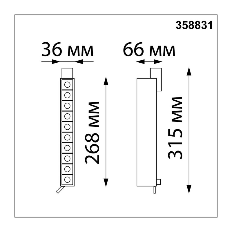 358831 PORT NT22 270 черный Светильник трековый однофазный трехжильный IP20 LED 4000K 16W 220V ITER 2