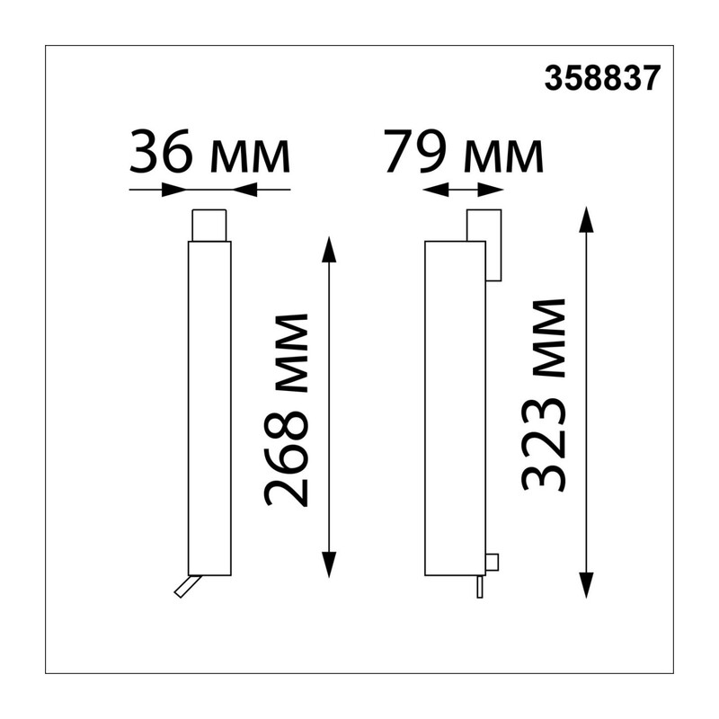 358837 PORT NT22 306 черный Светильник трехфазный трековый светодиодный IP20 LED 4000K 18W 220V ITER 2