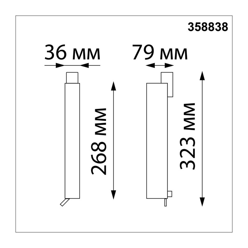 358838 PORT NT22 306 белый Светильник трехфазный трековый светодиодный IP20 LED 4000K 18W 220V ITER 2