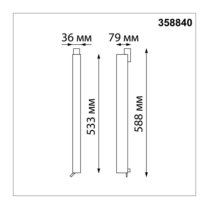 358840 PORT NT22 306 белый Светильник трехфазный трековый светодиодный IP20 LED 4000K 30W 220V ITER 2