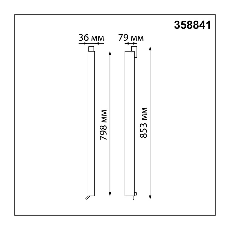 358841 PORT NT22 306 черный Светильник трехфазный трековый светодиодный IP20 LED 4000K 40W 220V ITER 2