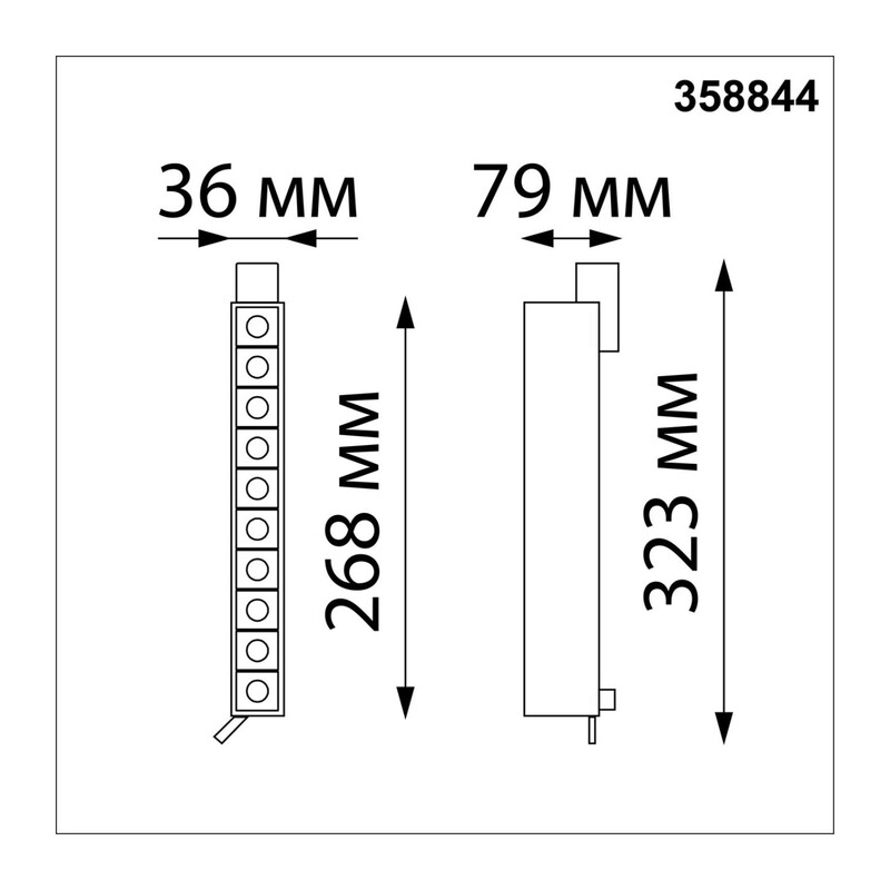 358844 PORT NT22 306 белый Светильник трехфазный трековый светодиодный IP20 LED 4000K 16W 220V ITER 2