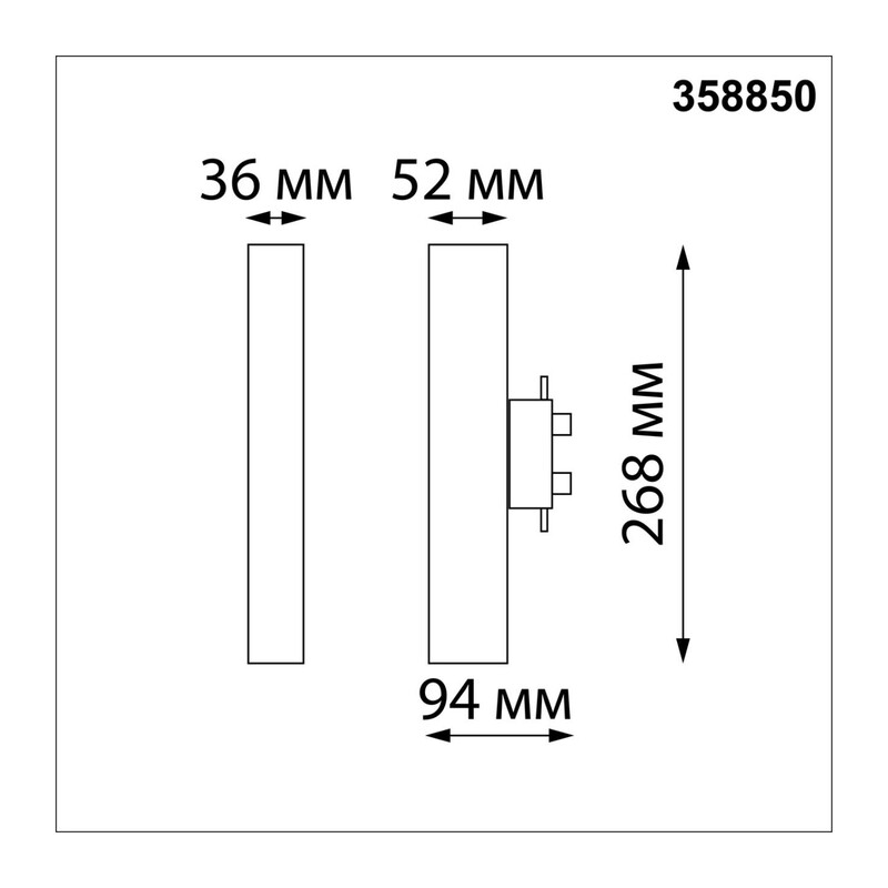358850 PORT NT22 272 белый Светильник трековый однофазный трехжильный IP20 LED 4000K 18W 220V ITER 3