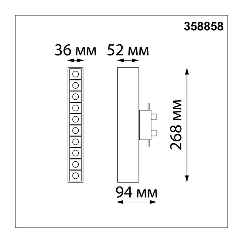 358858 PORT NT22 272 белый Светильник трековый однофазный трехжильный IP20 LED 4000K 16W 220V ITER 3