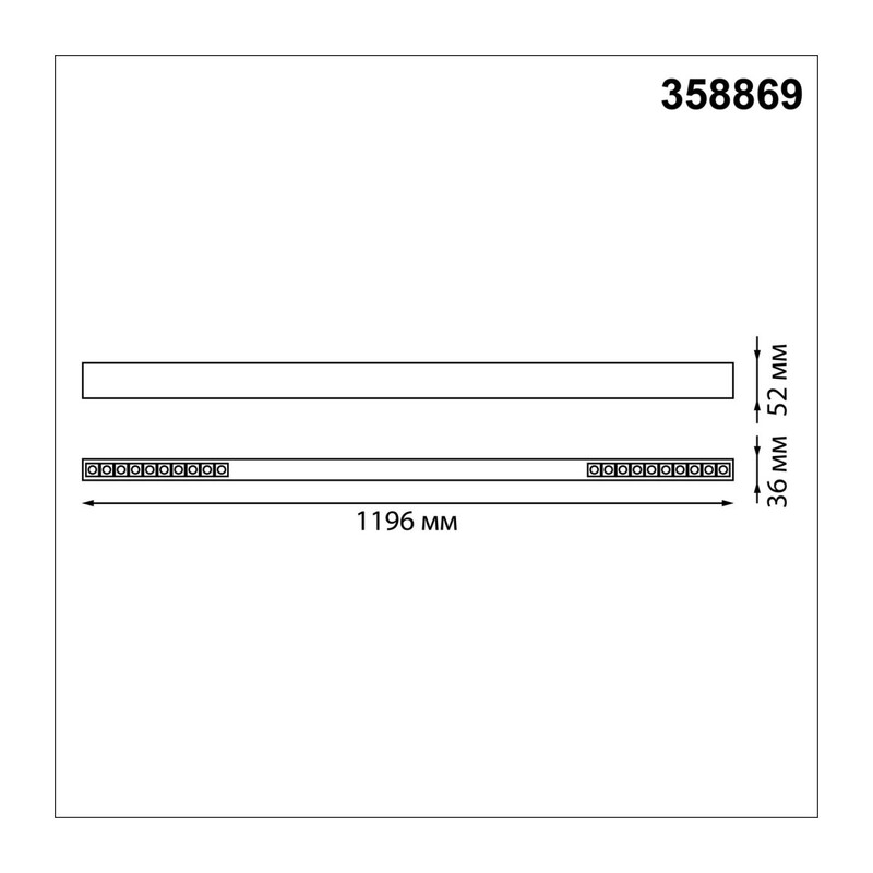 358869 OVER NT22 402 белый Светильник накладной/подвесной светодиодный (длина подвесов 1,2м) IP20 LED 4000K 40W 220V ITER 3