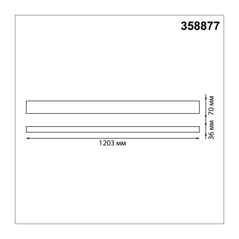 358877 OVER NT22 406 белый Светильник подвесной светодиодный (длина подвесов 1,2м) IP20 LED 4000K 40W вниз + 12W вверх 220V ITER 4