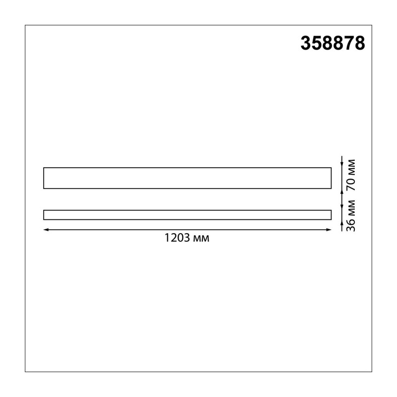 358878 OVER NT22 406 черный Светильник подвесной светодиодный (длина подвесов 1,2м) IP20 LED 4000K 40W вниз + 12W вверх 220V ITER 3