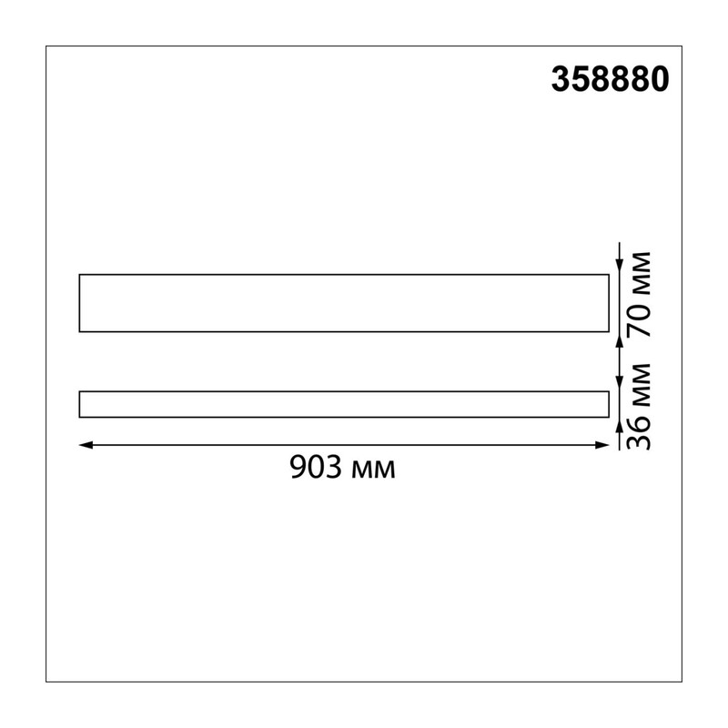 358880 OVER NT22 406 черный Светильник подвесной светодиодный (длина подвесов 1,2м) IP20 LED 4000K 30W вниз + 12W вверх 220V ITER 3
