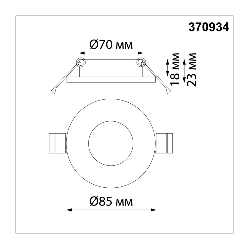 370934 SPOT NT22 598 белый Светильник встраиваемый влагозащищенный IP44 GU10 50W 220V AQUA 2
