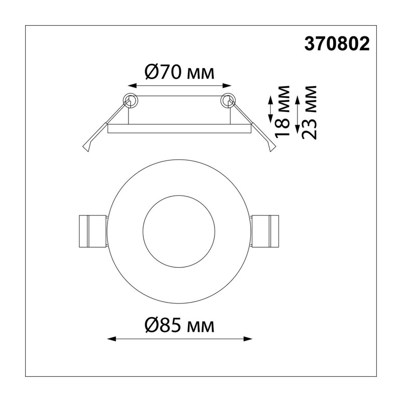 370802 SPOT NT22 598 Светильник встраиваемый влагозащищенный IP44 GU10 50W 220V AQUA 2