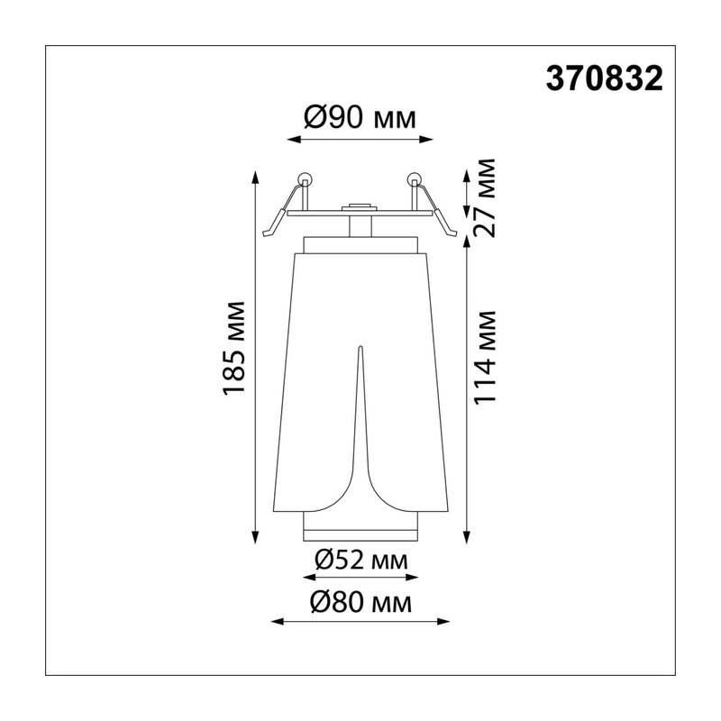 370832 SPOT NT22 509 черный Светильник встраиваемый IP20 GU10 9W 220V TULIP 4