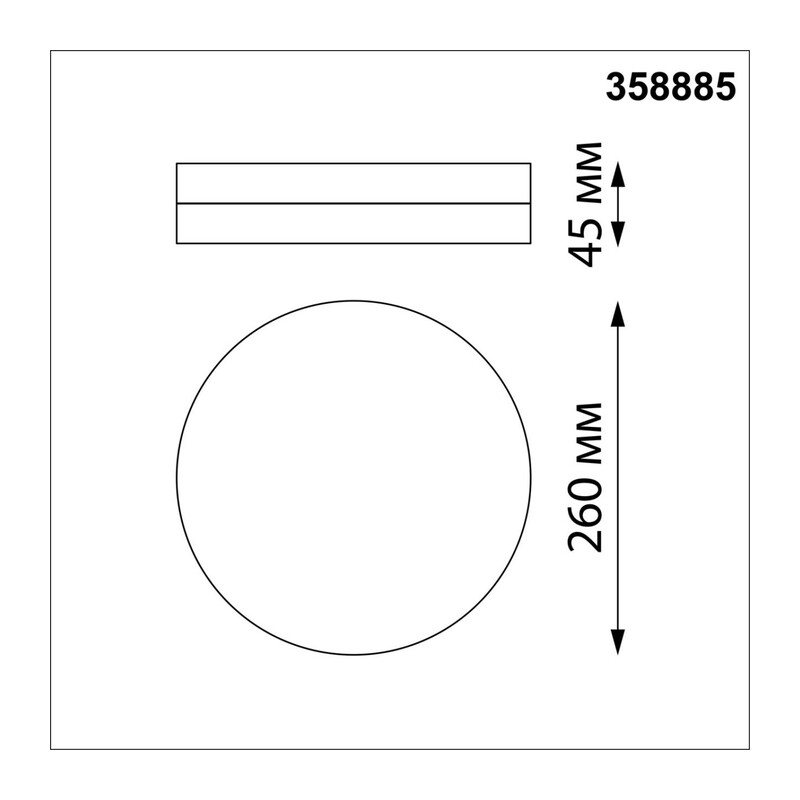 358885 STREET NT22 782 белый Светильник ландшафтный светодиодный IP54 LED 4000К 30W 220V OPAL 2