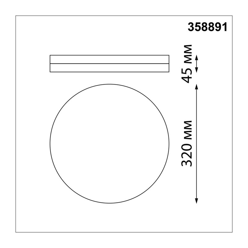 358891 STREET NT22 782 серебро Светильник ландшафтный светодиодный IP54 LED 4000К 40W 220V OPAL 2