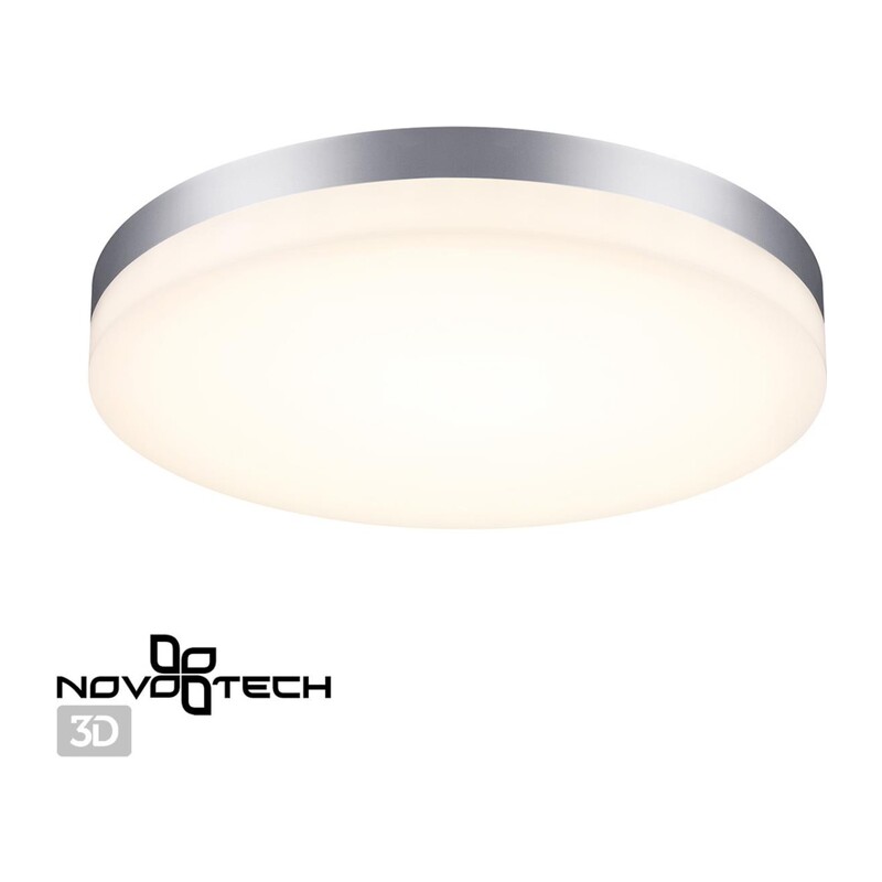 358891 STREET NT22 782 серебро Светильник ландшафтный светодиодный IP54 LED 4000К 40W 220V OPAL
