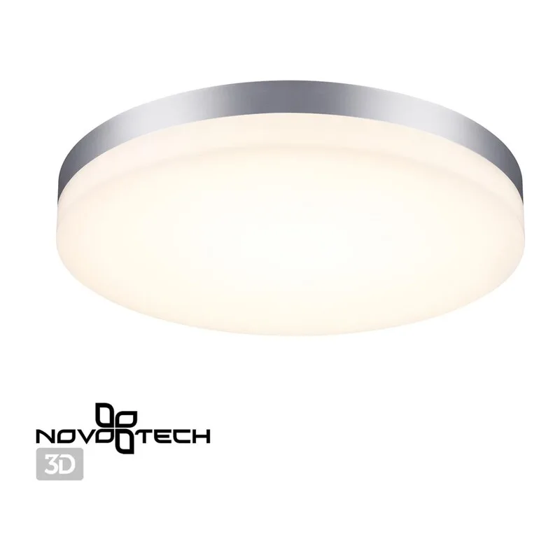 358891 STREET NT22 782 серебро Светильник ландшафтный светодиодный IP54 LED 4000К 40W 220V OPAL 2