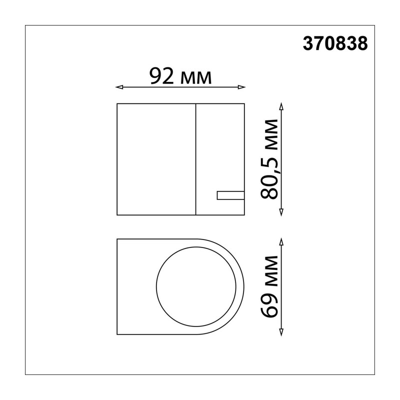 370838 STREET NT22 758 черный Светильник ландшафтный IP54 GU10 15W 220V LANDSCAPE 4