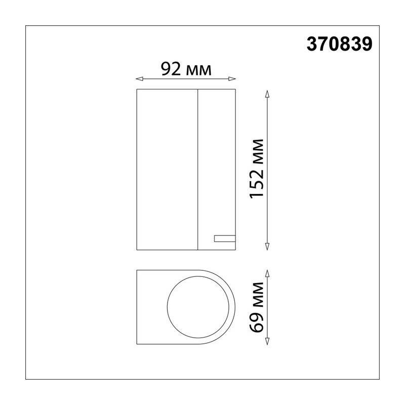 370839 STREET NT22 758 черный Светильник ландшафтный IP54 GU10 2*15W 220V LANDSCAPE 4