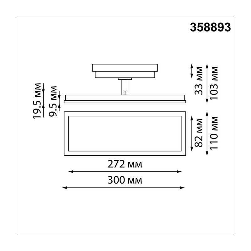 358893 PORT NT22 232 черный Светильник трековый однофазный трехжильный IP20 LED 4000К 24W 220V VOLO 3