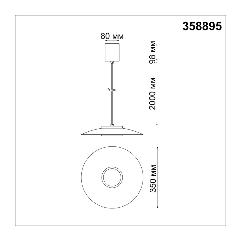 358895 OVER NT22 440 белый/золото Светильник накладной светодиодный, провод 2м IP20 LED 4000К 18W 220-240V PILZ 3