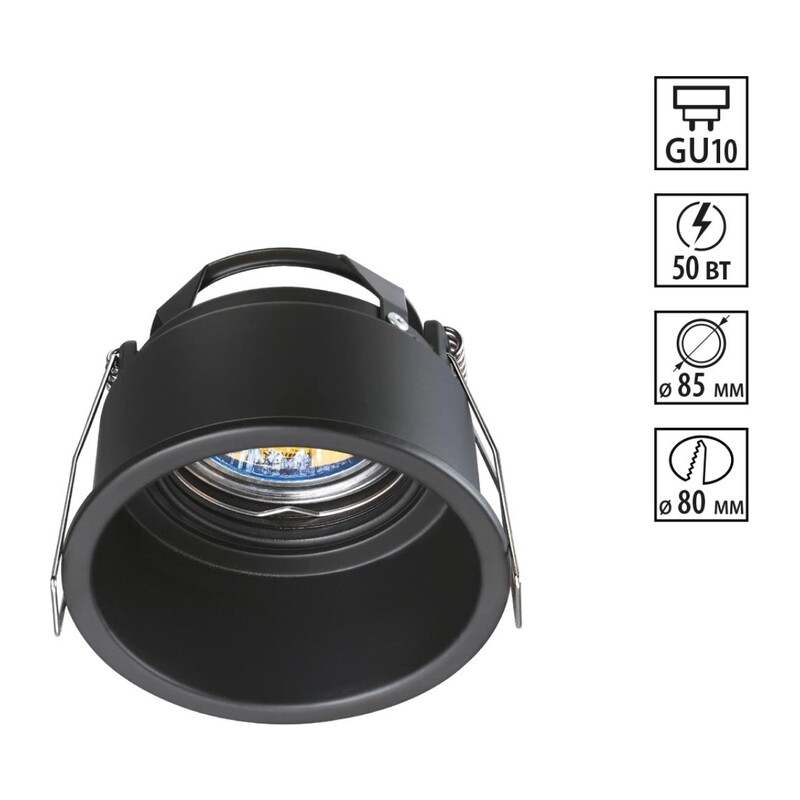 370840 SPOT NT22 578 черный Светильник встраиваемый IP20 GU10 50W 220V CLOUD 3