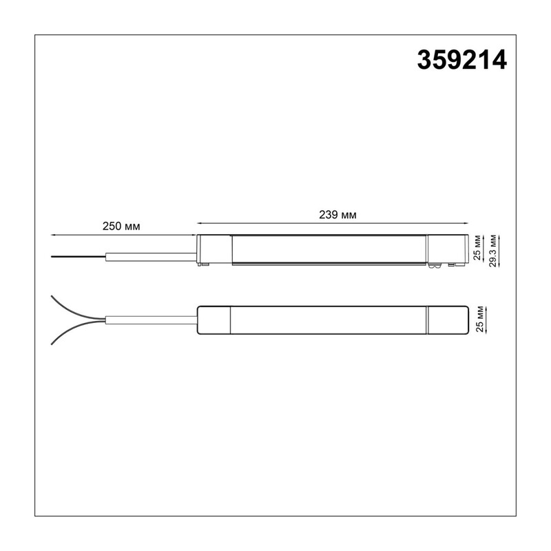 359214 DRIVE NT23 182 черный Драйвер для шинопровода в ГКЛ и шинопровода в натяжной потолок IP20 100W 48V SMAL 3