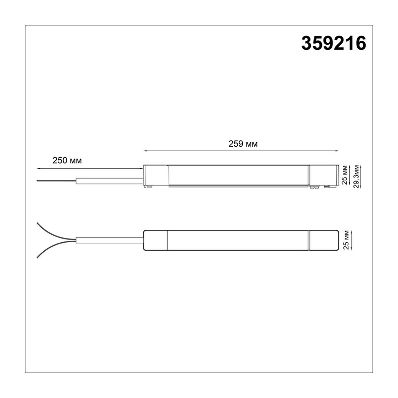 359216 DRIVE NT23 182 черный Драйвер для шинопровода в ГКЛ и шинопровода в натяжной потолок IP20 200W 48V SMAL 3