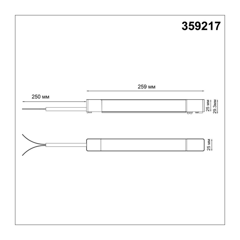 359217 DRIVE NT23 182 белый Драйвер для шинопровода в ГКЛ и шинопровода в натяжной потолок. IP20 200W 48V SMAL 3