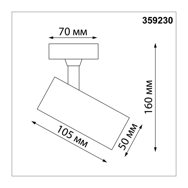 359230 OVER NT23 374 черный Светильник накладной светодиодный IP20 LED 15W 220V 1440Лм 4000К SELENE 3