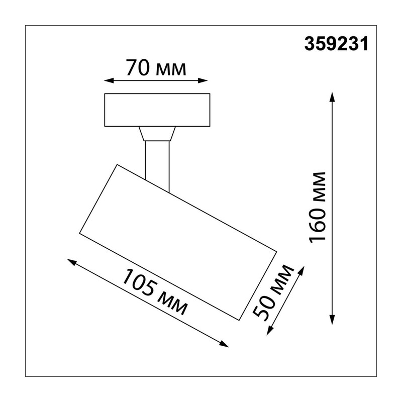359231 OVER NT23 374 белый Светильник накладной светодиодный IP20 LED 15W 220V 1440Лм 4000К SELENE 3