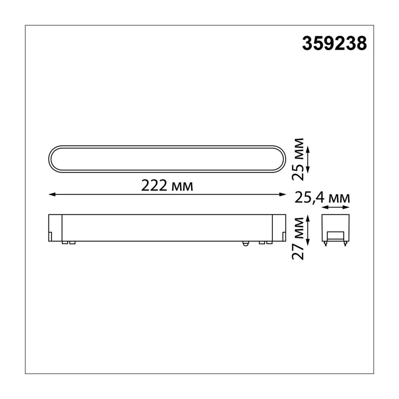 359238 SHINO NT23 184 черный Трековый светильник для низковольтного шинопровода IP20 LED 12W 48V 720Лм 3000К SMAL 3