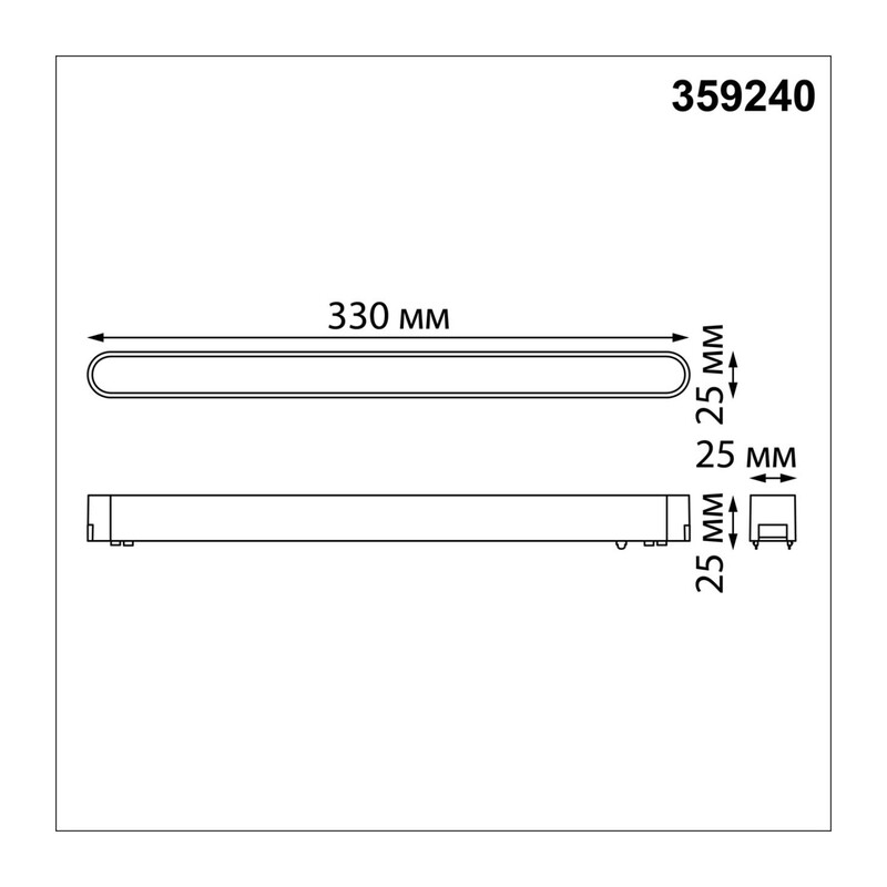 359240 SHINO NT23 184 черный Трековый светильник для низковольтного шинопровода IP20 LED 18W 48V 1080Лм 3000К SMAL 4