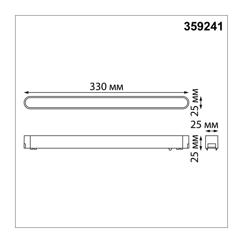 359241 SHINO NT23 184 белый Трековый светильник для низковольтного шинопровода IP20 LED 18W 48V 1080Лм 3000К SMAL 3