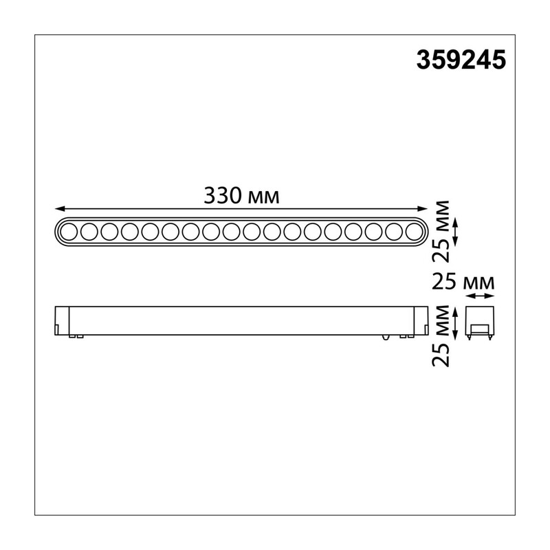 359245 SHINO NT23 185 белый Трековый светильник для низковольтного шинопровода IP20 LED 18W 48V 1710Лм 3000К SMAL 3
