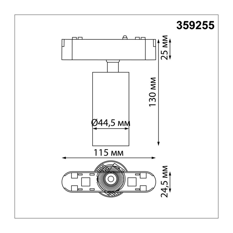 359255 SHINO NT23 191 белый Трековый светильник для низковольтного шинопровода IP20 LED 12W 48V 1080Лм 3000К SMAL 4