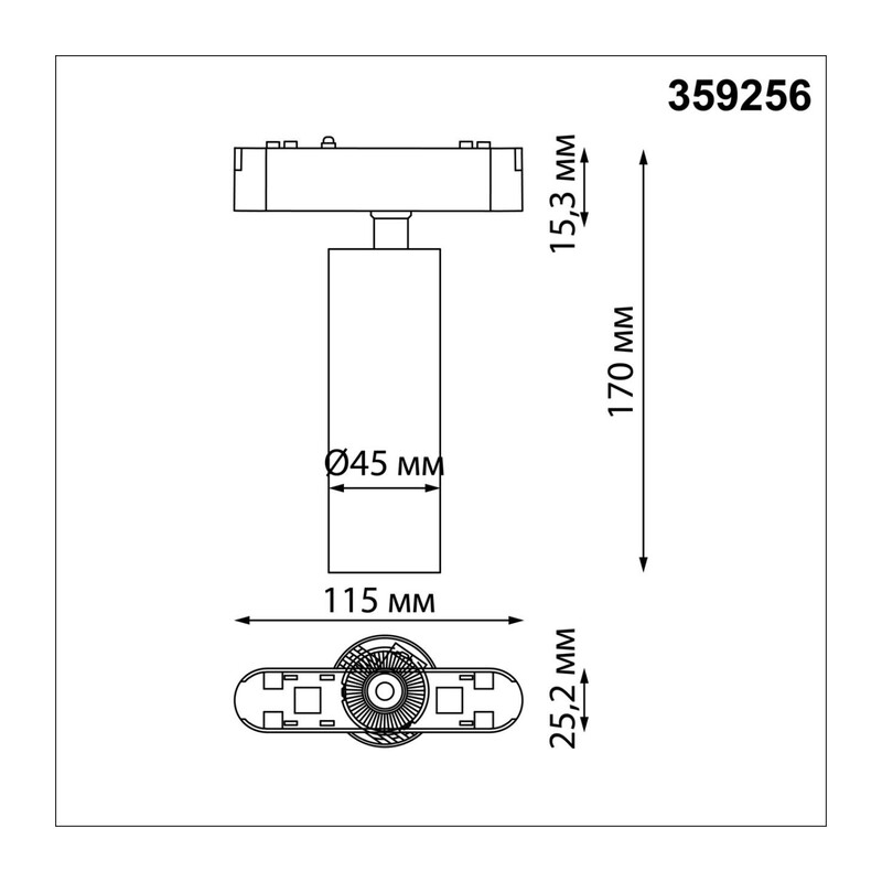 359256 SHINO NT23 190 черный Трековый светильник для низковольтного шинопровода IP20 LED 15W 48V 1275Лм 3000К SMAL 4