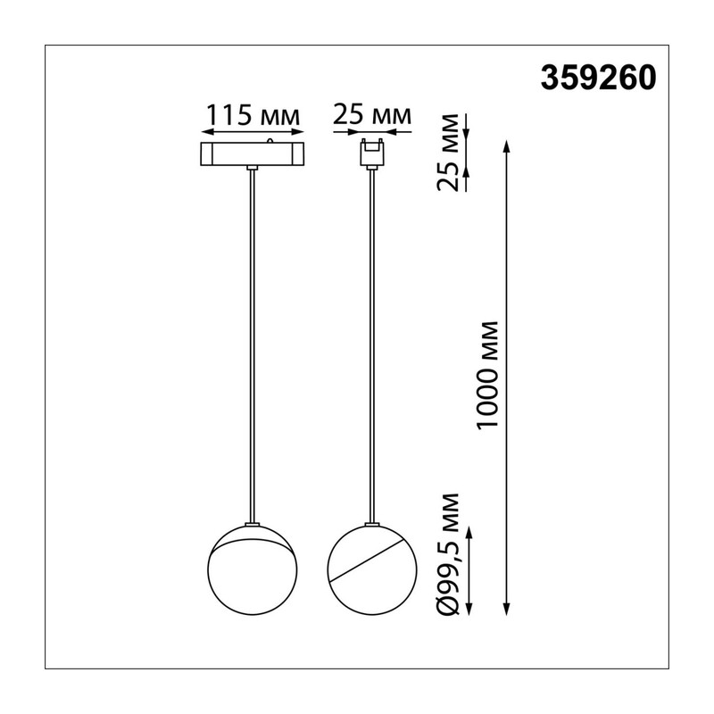 359260 SHINO NT23 188 черный Трековый светильник для низковольтного шинопровода IP20 LED 10W 48V 800Лм 3000К SMAL 4