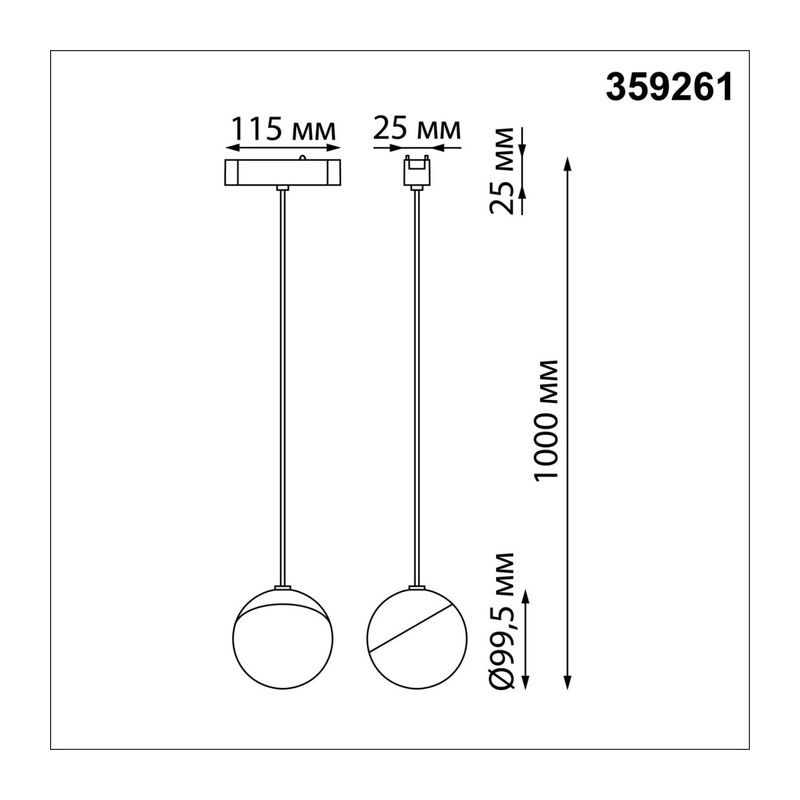 359261 SHINO NT23 188 белый Трековый светильник для низковольтного шинопровода IP20 LED 10W 48V 800Лм 3000К SMAL 4