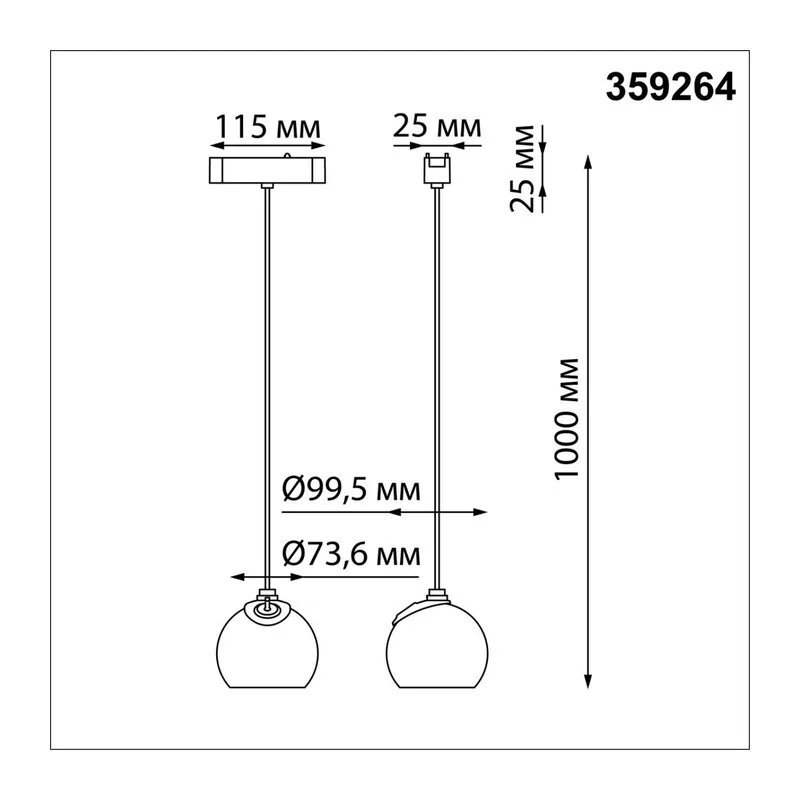 359264 SHINO NT23 190 черный Трековый светильник для низковольтного шинопровода IP20 LED 12W 48V 960Лм 3000К SMAL 7