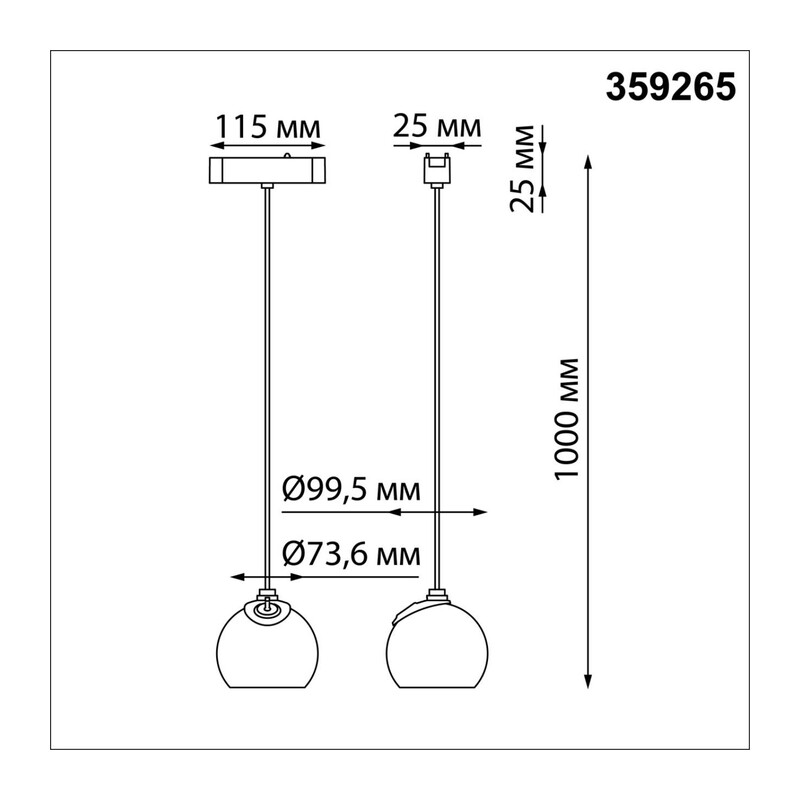 359265 SHINO NT23 190 белый Трековый светильник для низковольтного шинопровода IP20 LED 12W 48V 960Лм 3000К SMAL 4