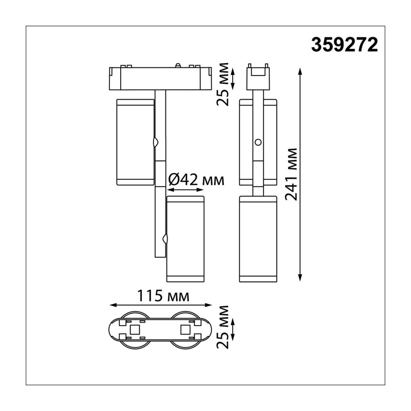 359272 SHINO NT23 193 черный Трековый светильник для низковольтного шинопровода IP20 LED 16W 48V 1360Лм 3000К SMAL 3