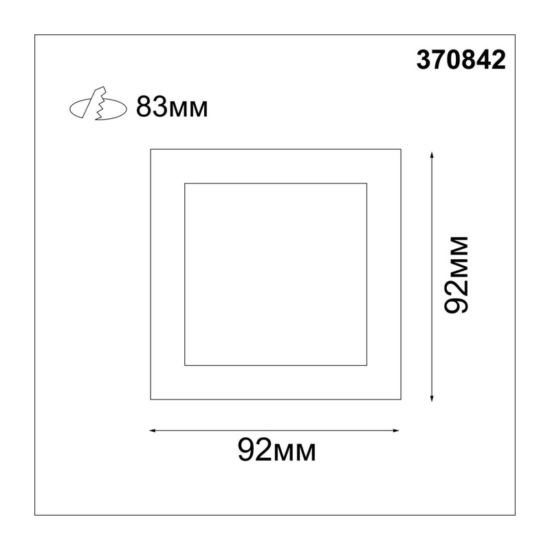 370842 SPOT NT22 544 черный Светильник встраиваемый ПВ IP20 GX5.3 50W 12V BELL 3