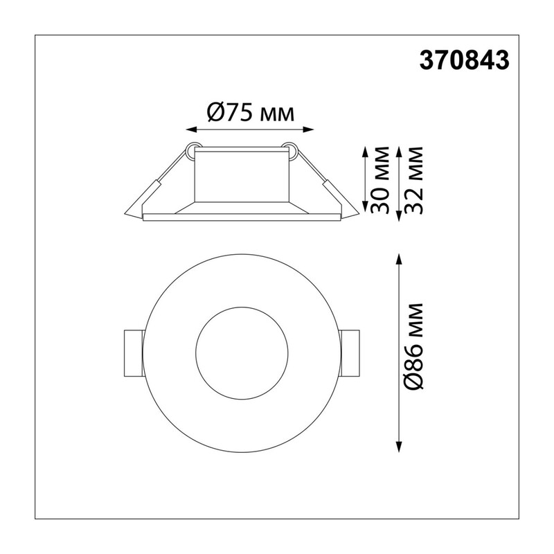 370843 SPOT NT22 540 черный Светильник встраиваемый IP20 GU10 50W 220V METIS
