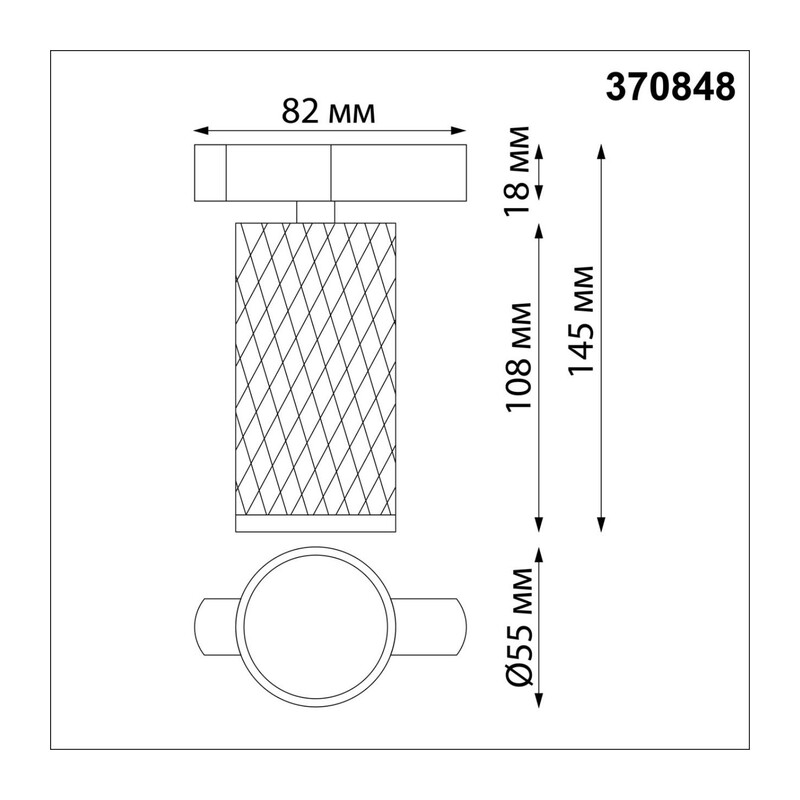 370848 PORT NT22 094 белый Светильник трековый однофазный двухжильный IP20 GU10 9W 220V BRILL 3