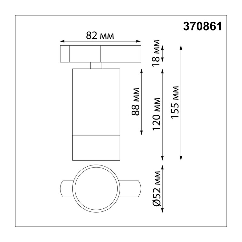 370861 PORT NT22 248 черный Светильник трековый однофазный двухжильный IP20 GU10 9W 220V SLIM 3